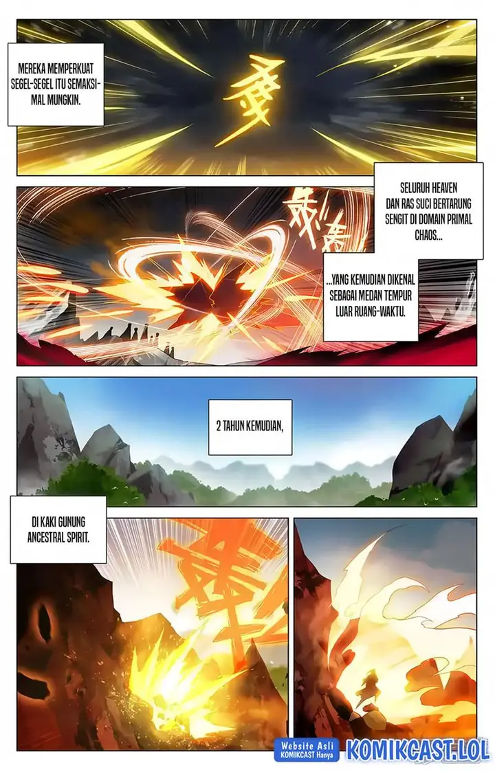 image-komik-yuan-zun-chapter-590.5-3/10