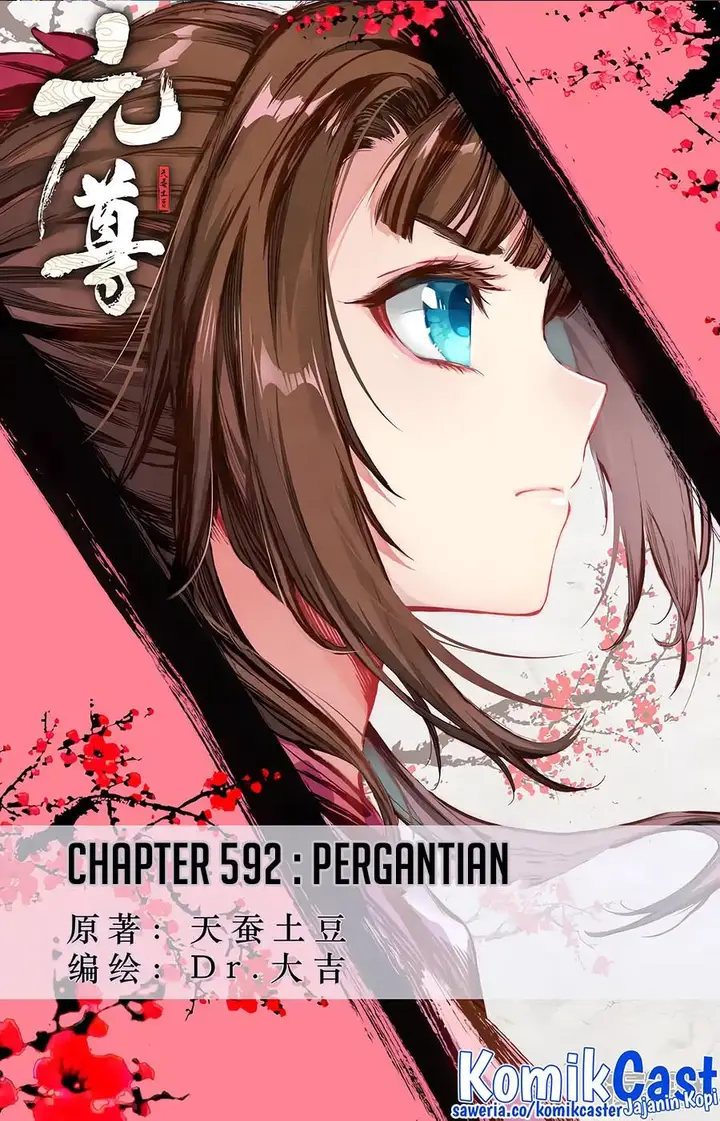 image-komik-yuan-zun-chapter-592-0/10