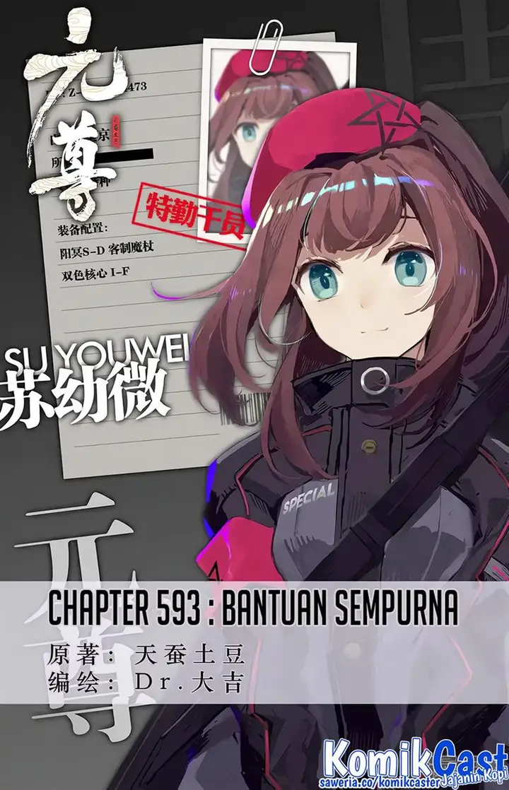 image-komik-yuan-zun-chapter-593-0/10