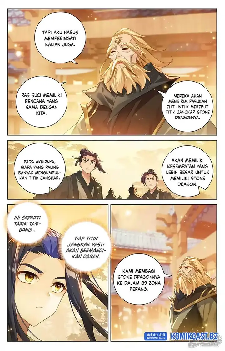 image-komik-yuan-zun-chapter-599.5-1/10