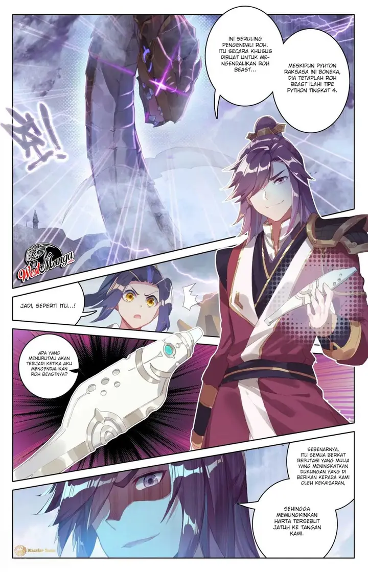 image-komik-yuan-zun-chapter-60-1/11