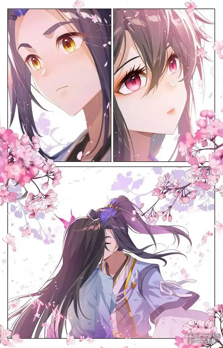 image-komik-yuan-zun-chapter-600-3/10