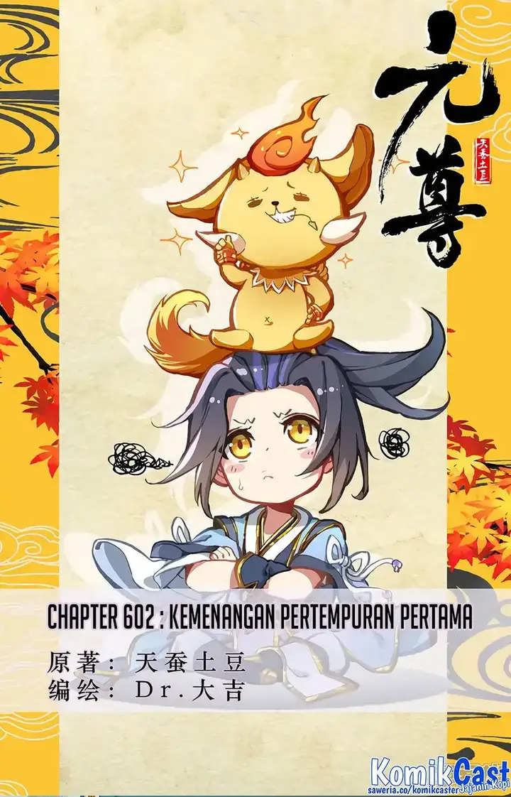 image-komik-yuan-zun-chapter-602-0/10