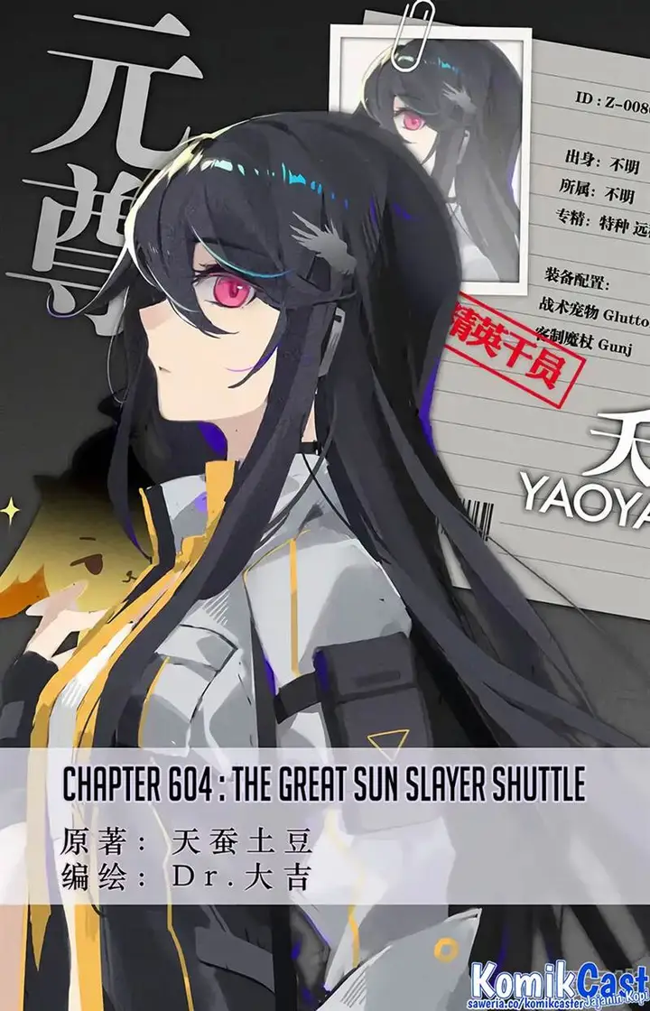 image-komik-yuan-zun-chapter-604-0/10