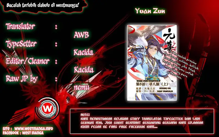 image-komik-yuan-zun-chapter-608-1/11