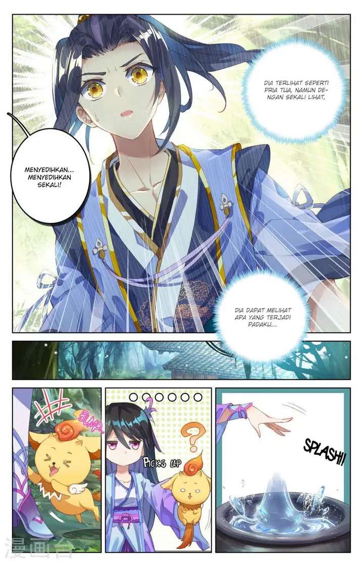 image-komik-yuan-zun-chapter-608-2/11