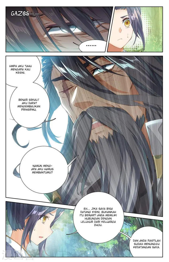 image-komik-yuan-zun-chapter-608-4/11