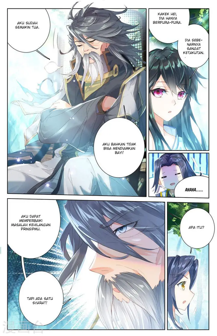 image-komik-yuan-zun-chapter-608-6/11