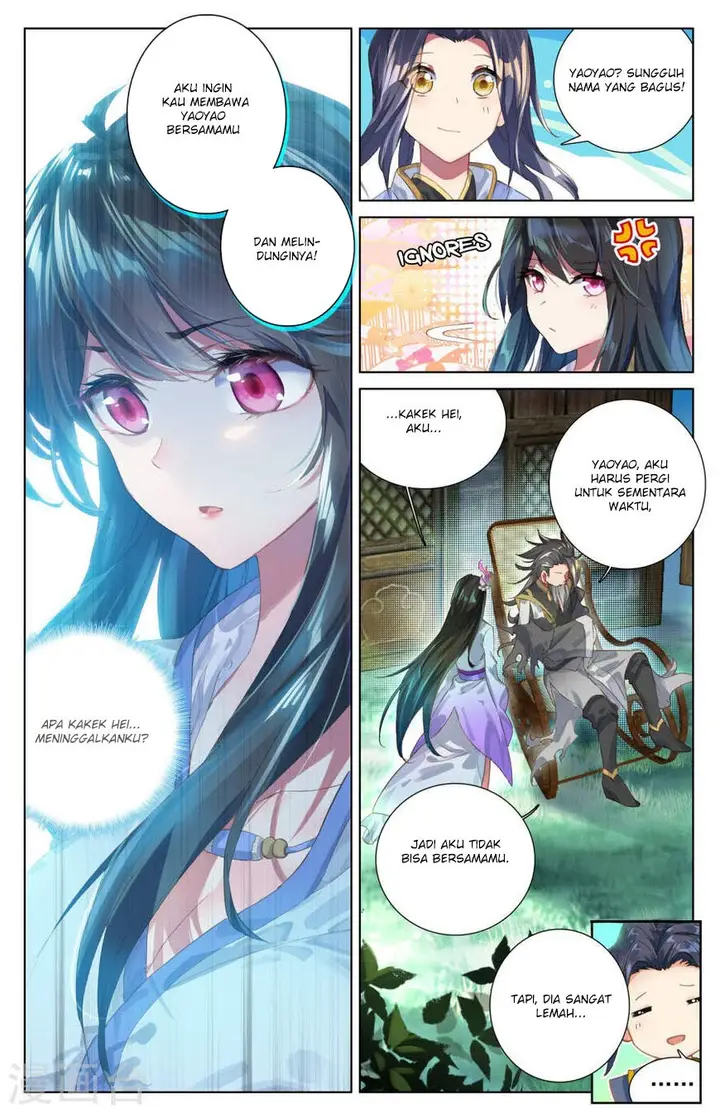 image-komik-yuan-zun-chapter-608-7/11