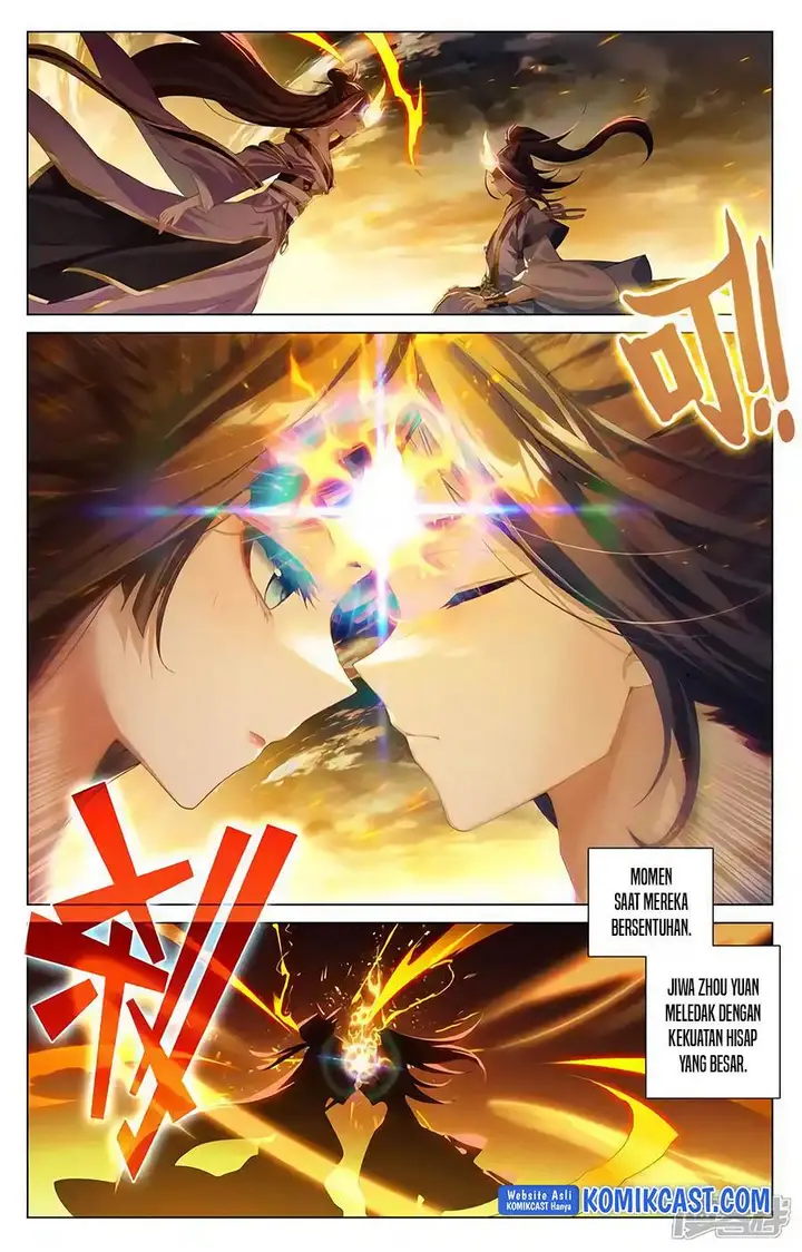 image-komik-yuan-zun-chapter-608.5-4/10