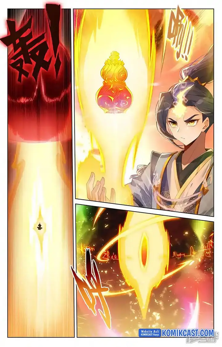 image-komik-yuan-zun-chapter-611-1/10