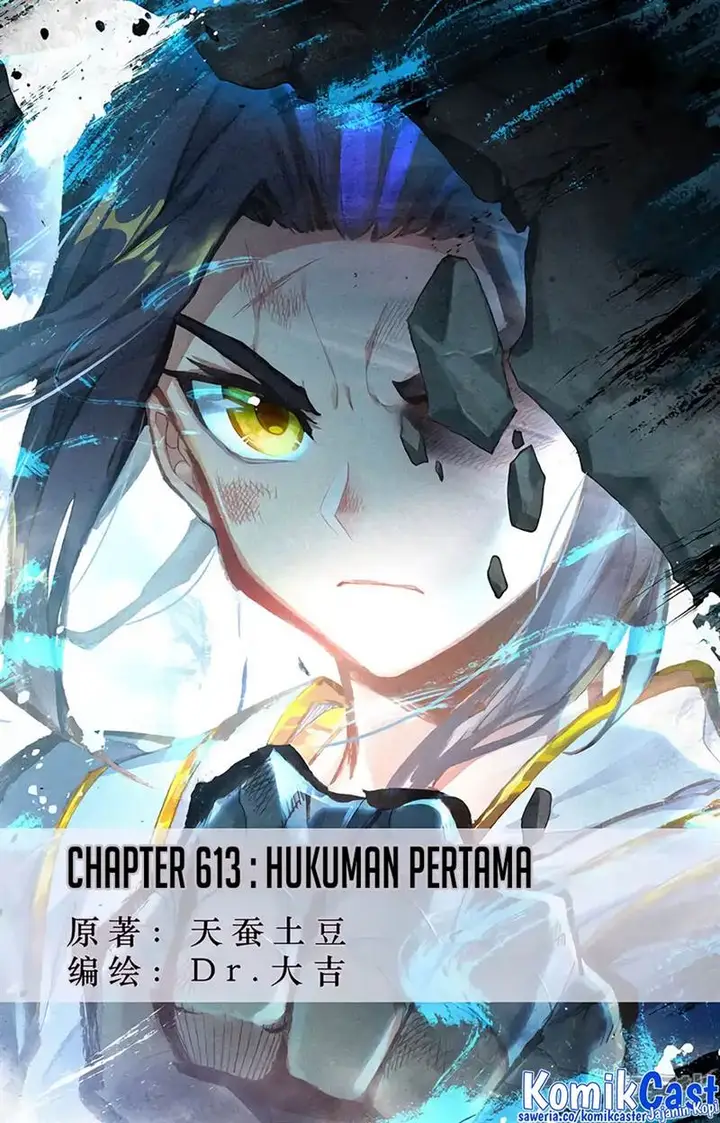 image-komik-yuan-zun-chapter-613-0/10