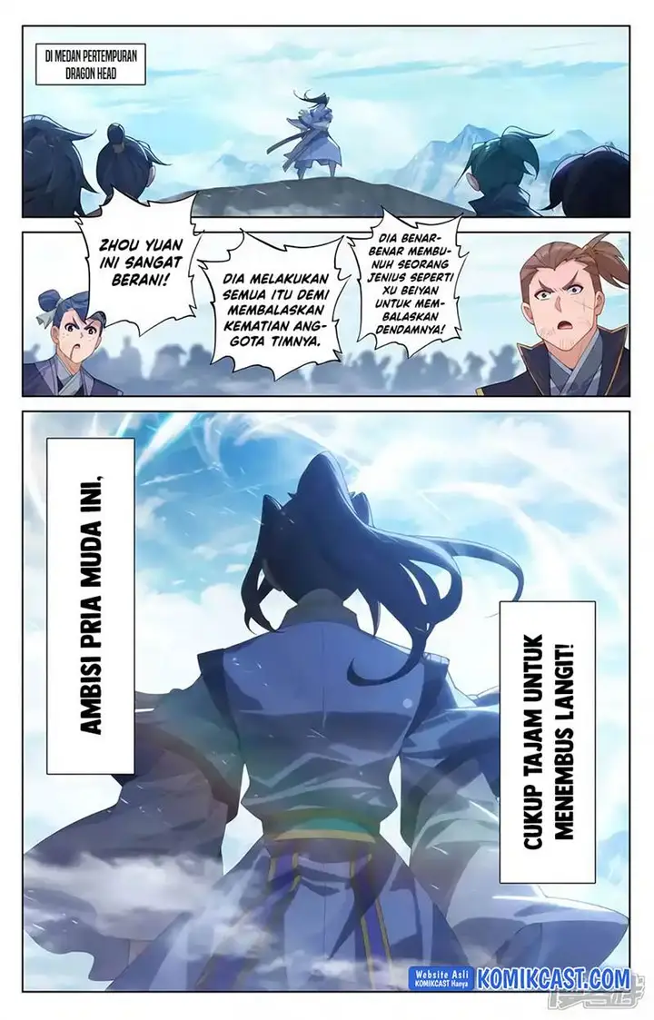 image-komik-yuan-zun-chapter-613.5-2/10