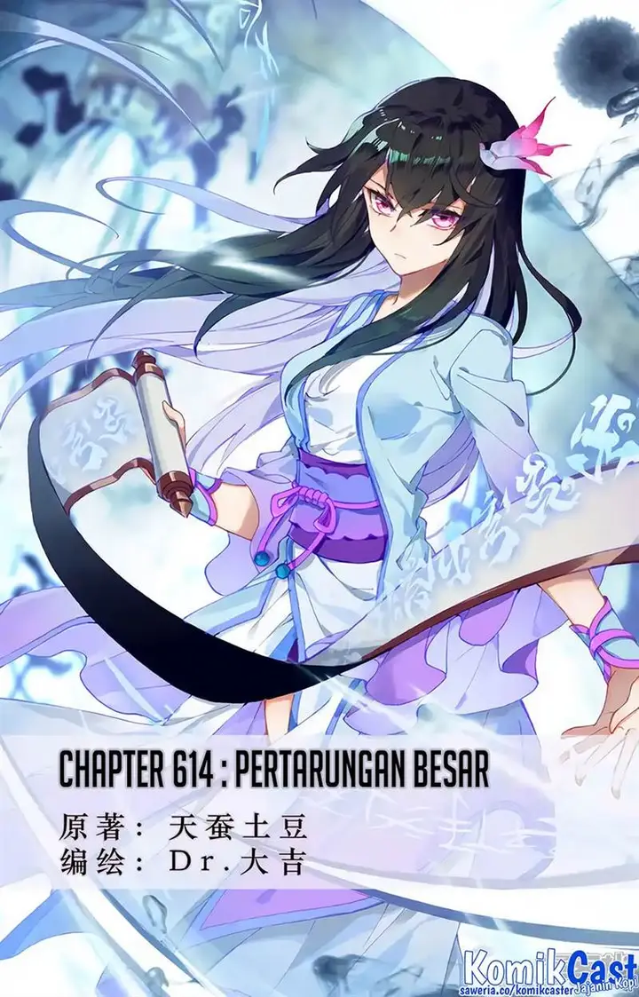 image-komik-yuan-zun-chapter-614-0/10