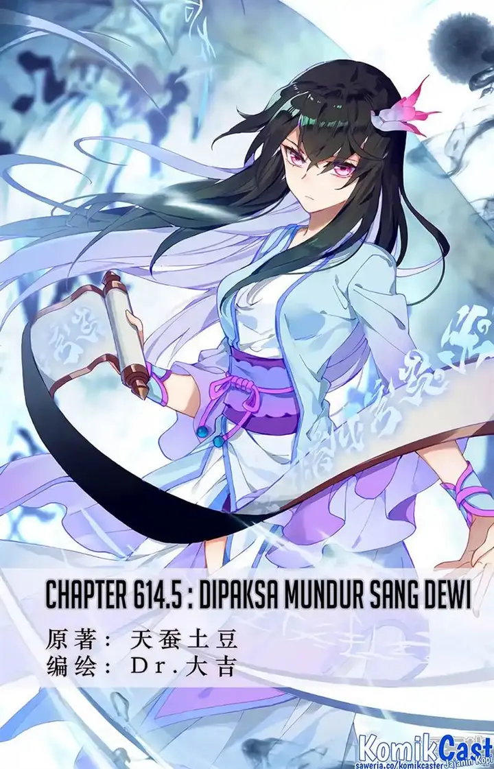 image-komik-yuan-zun-chapter-614.5-0/10
