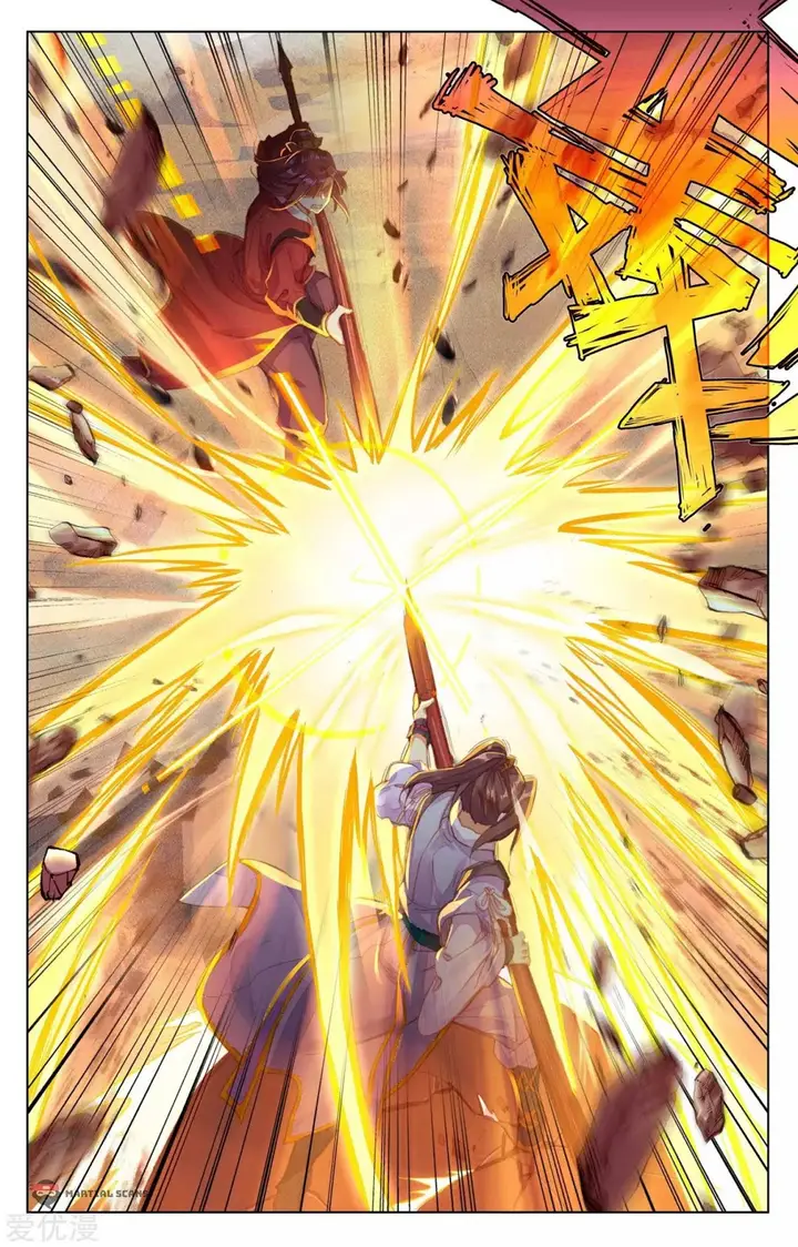image-komik-yuan-zun-chapter-615-6/10