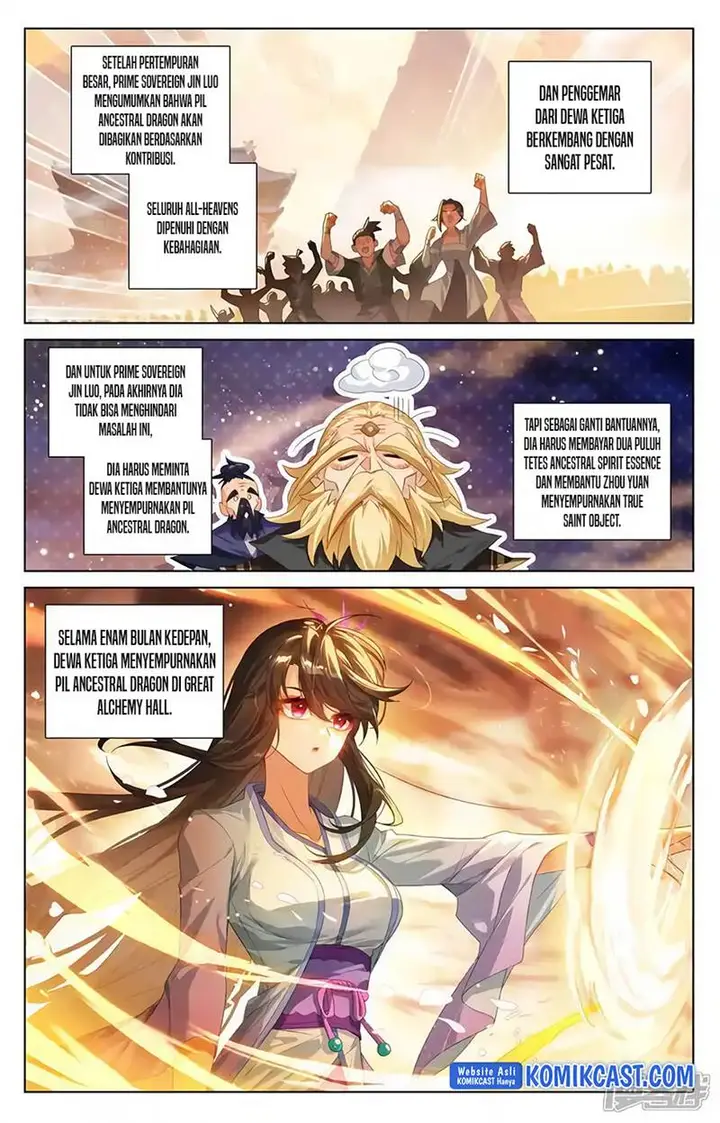 image-komik-yuan-zun-chapter-615.5-1/10