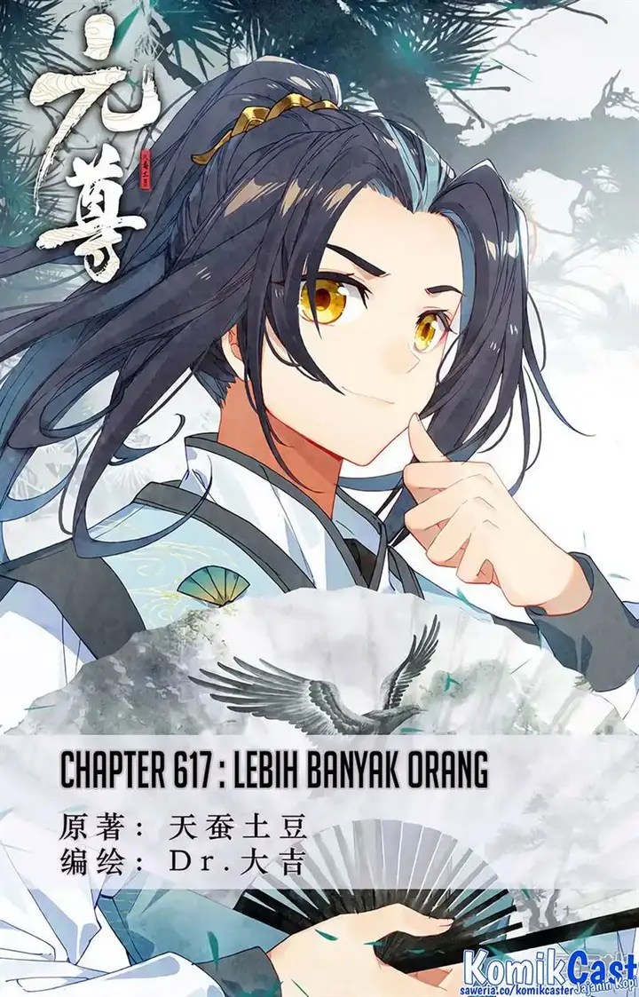 image-komik-yuan-zun-chapter-617-0/10