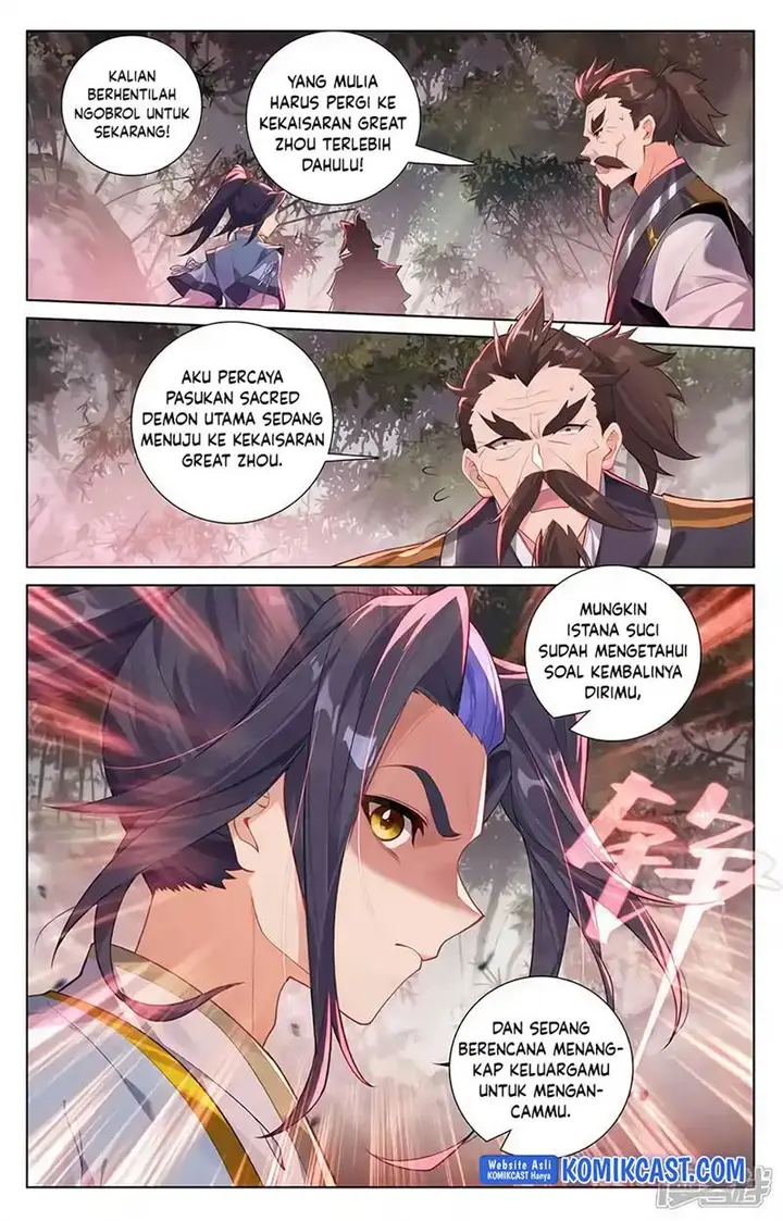 image-komik-yuan-zun-chapter-617.5-3/10