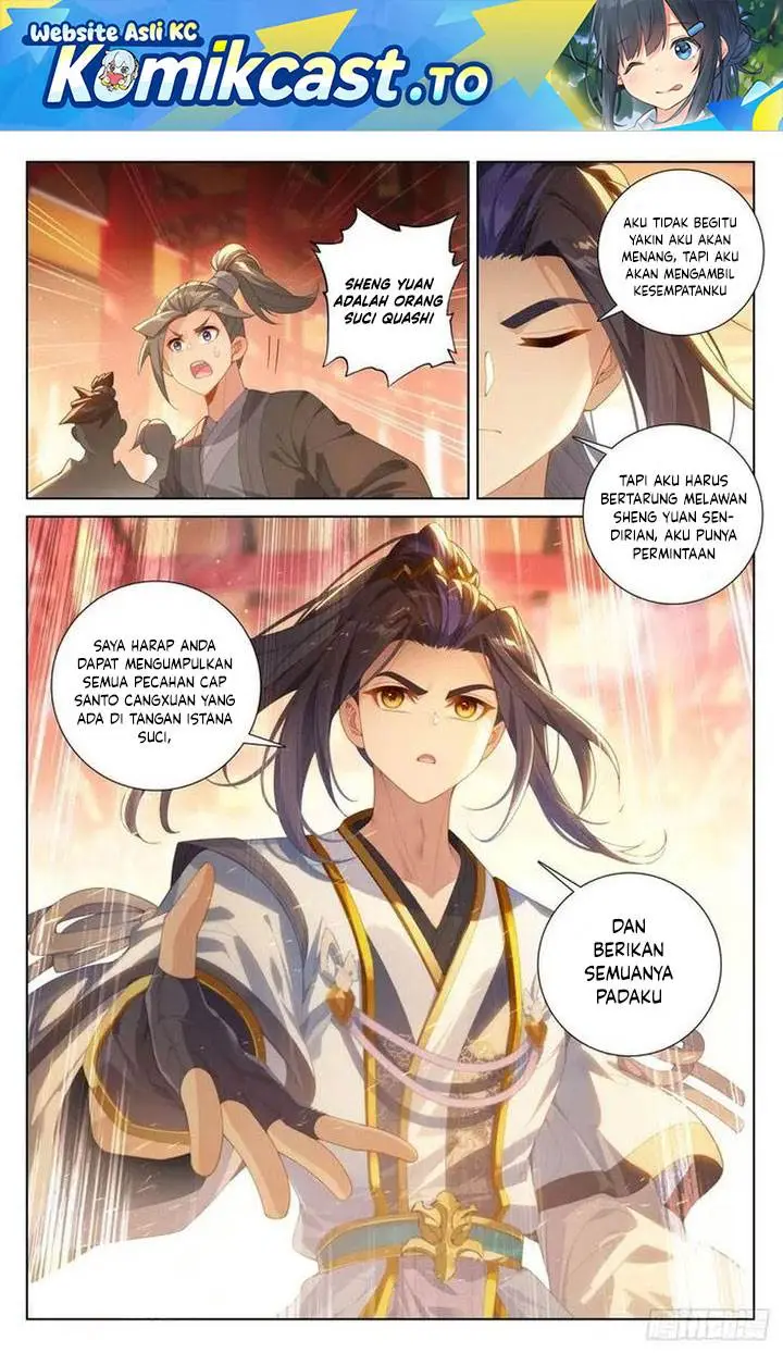 image-komik-yuan-zun-chapter-621.5-0/8
