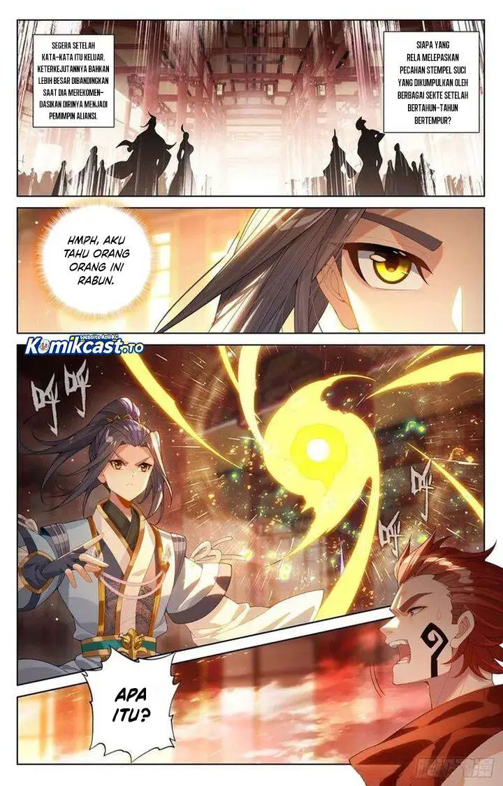 image-komik-yuan-zun-chapter-621.5-1/8