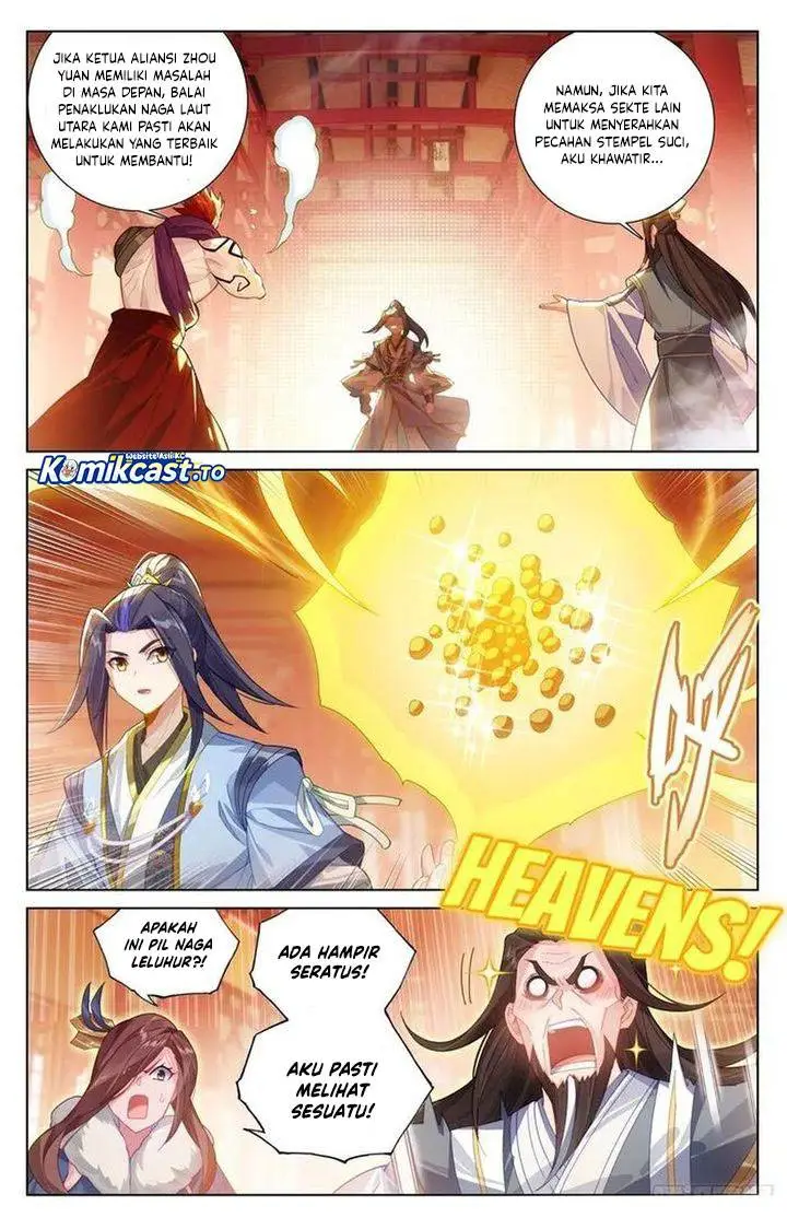 image-komik-yuan-zun-chapter-621.5-5/8