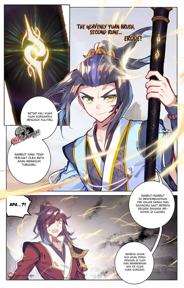 image-komik-yuan-zun-chapter-625-5/8