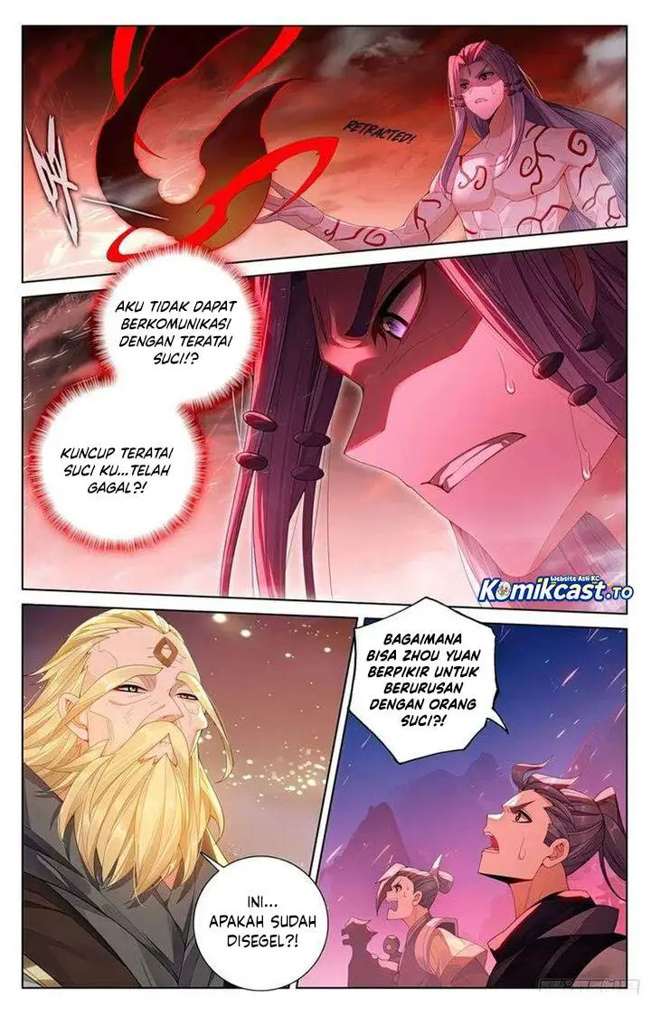image-komik-yuan-zun-chapter-625.5-1/8