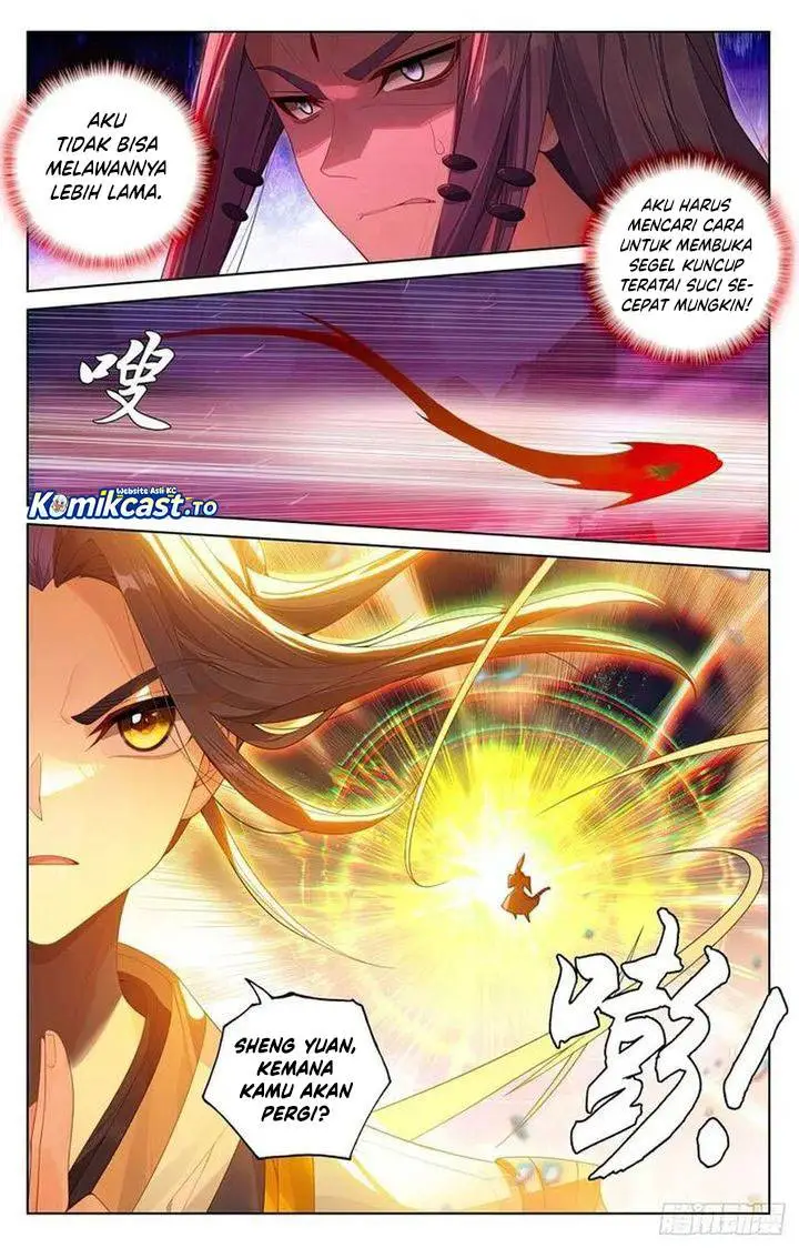 image-komik-yuan-zun-chapter-625.5-3/8