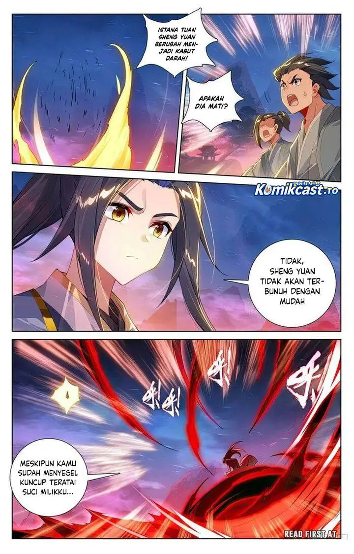 image-komik-yuan-zun-chapter-625.5-6/8