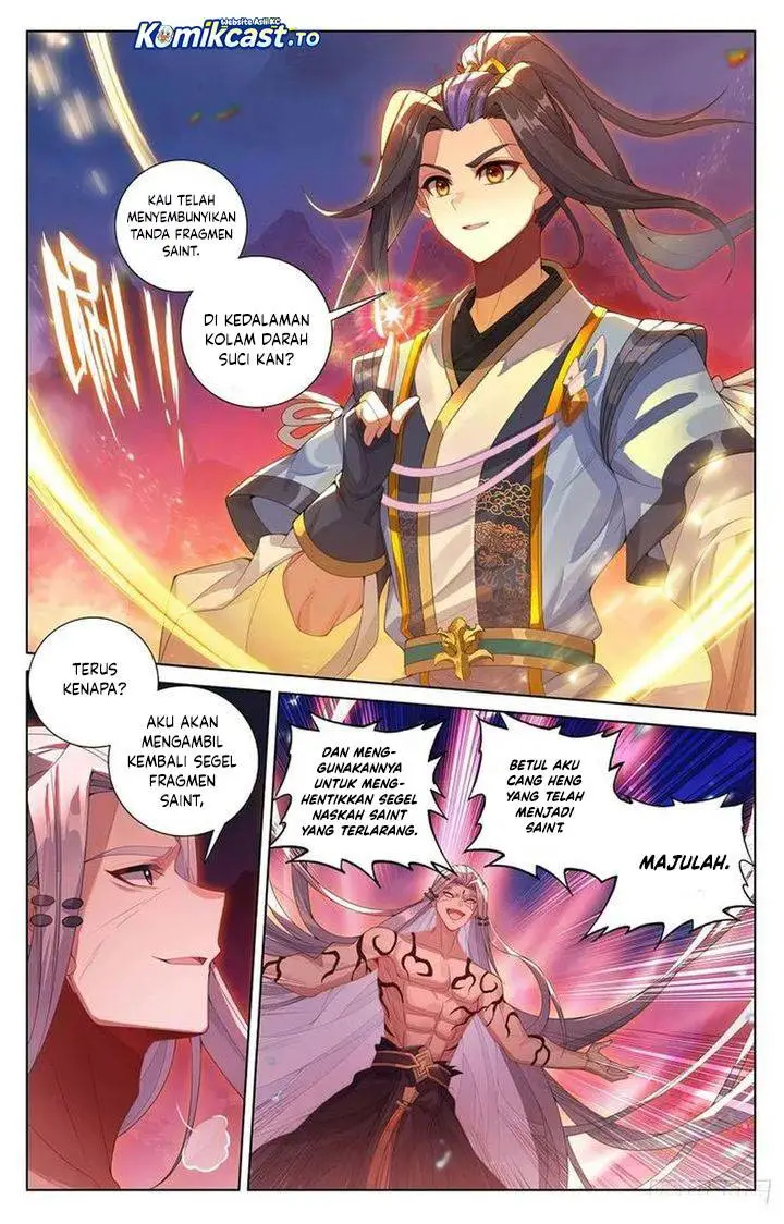 image-komik-yuan-zun-chapter-626.5-5/8