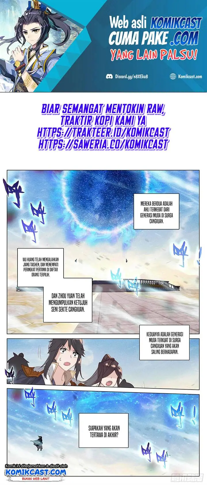 image-komik-yuan-zun-chapter-627-1/10