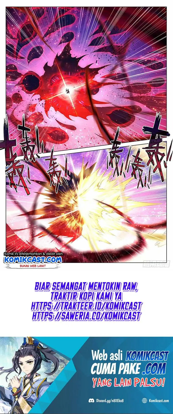 image-komik-yuan-zun-chapter-627-8/10