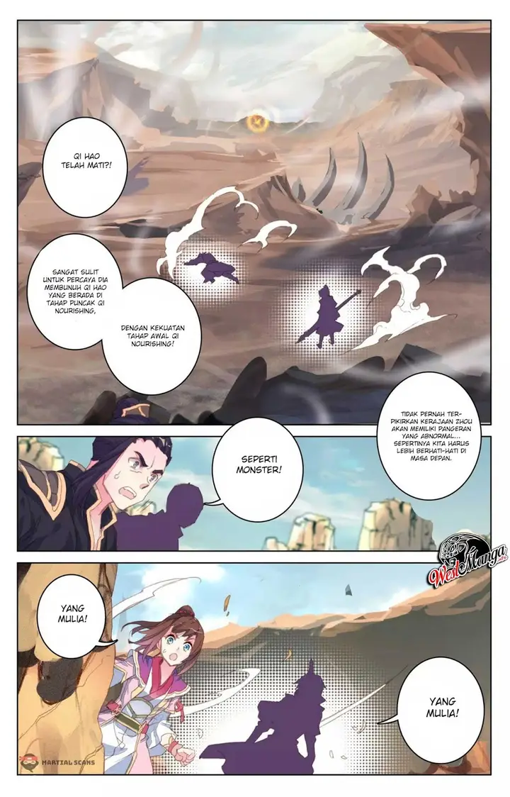 image-komik-yuan-zun-chapter-63-2/12