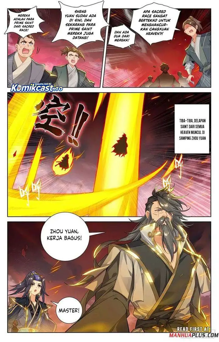 image-komik-yuan-zun-chapter-630.5-4/8
