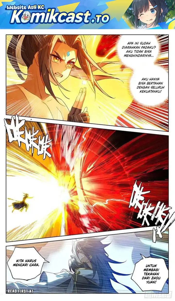 image-komik-yuan-zun-chapter-632.5-0/8