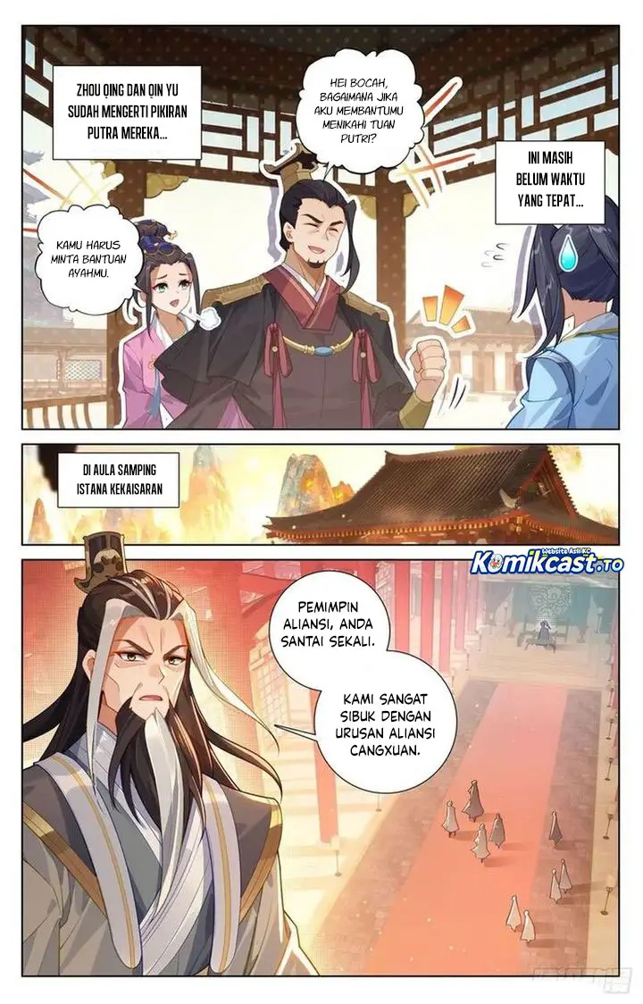 image-komik-yuan-zun-chapter-634.5-5/8
