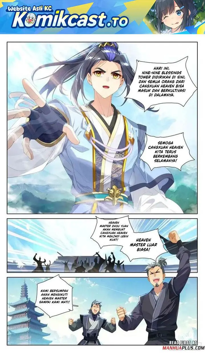 image-komik-yuan-zun-chapter-635.5-0/8