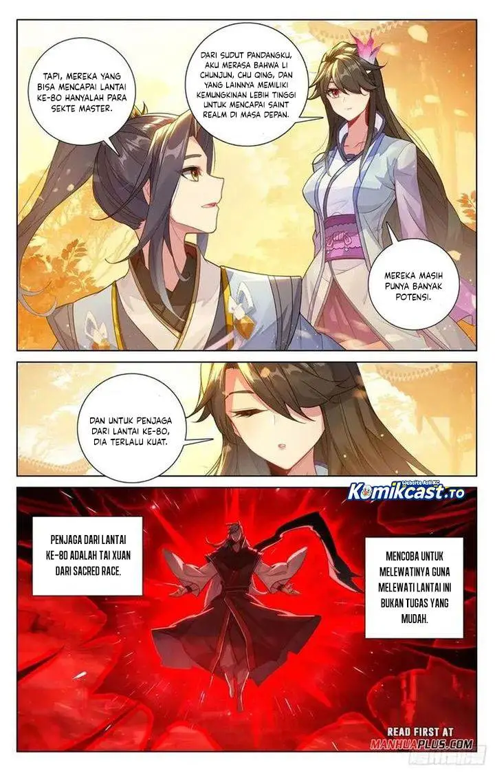 image-komik-yuan-zun-chapter-635.5-4/8
