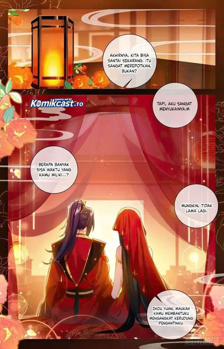 image-komik-yuan-zun-chapter-636.5-1/8