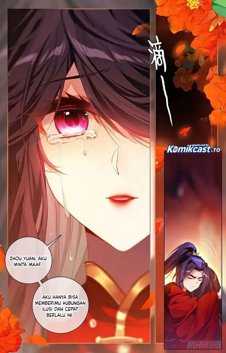 image-komik-yuan-zun-chapter-636.5-3/8