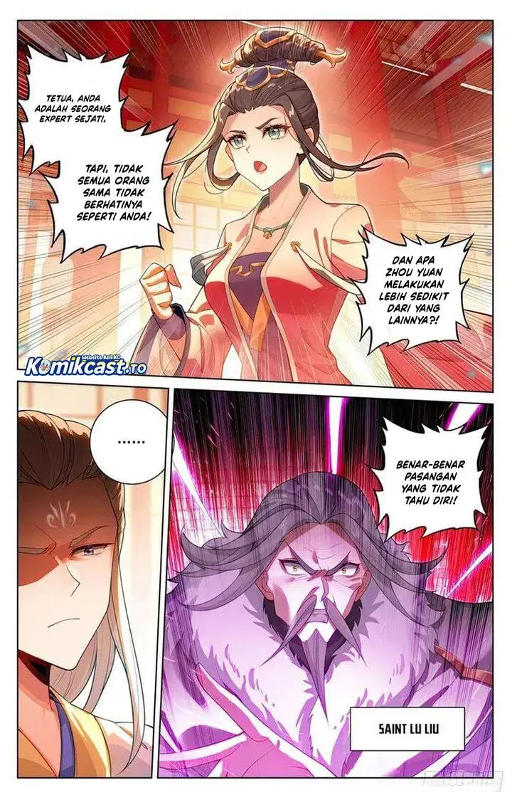 image-komik-yuan-zun-chapter-637.5-1/8