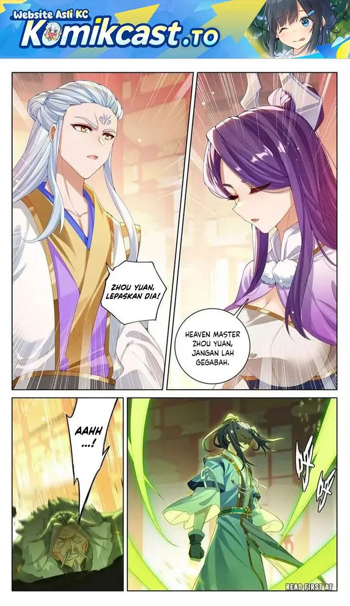 image-komik-yuan-zun-chapter-638-0/8