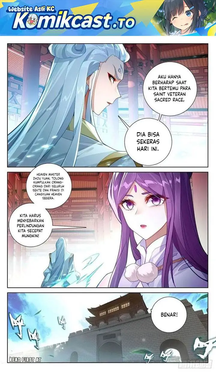 image-komik-yuan-zun-chapter-638.5-0/8