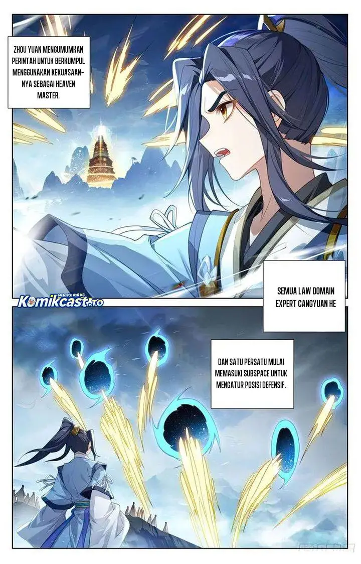 image-komik-yuan-zun-chapter-638.5-1/8
