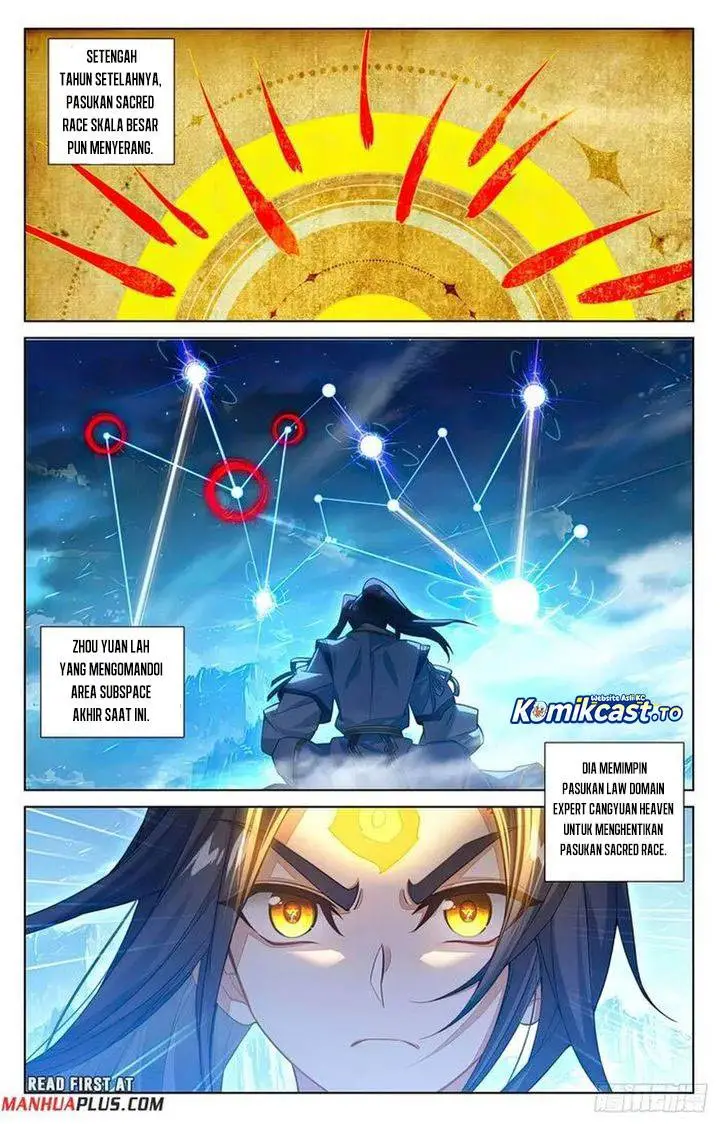 image-komik-yuan-zun-chapter-638.5-2/8