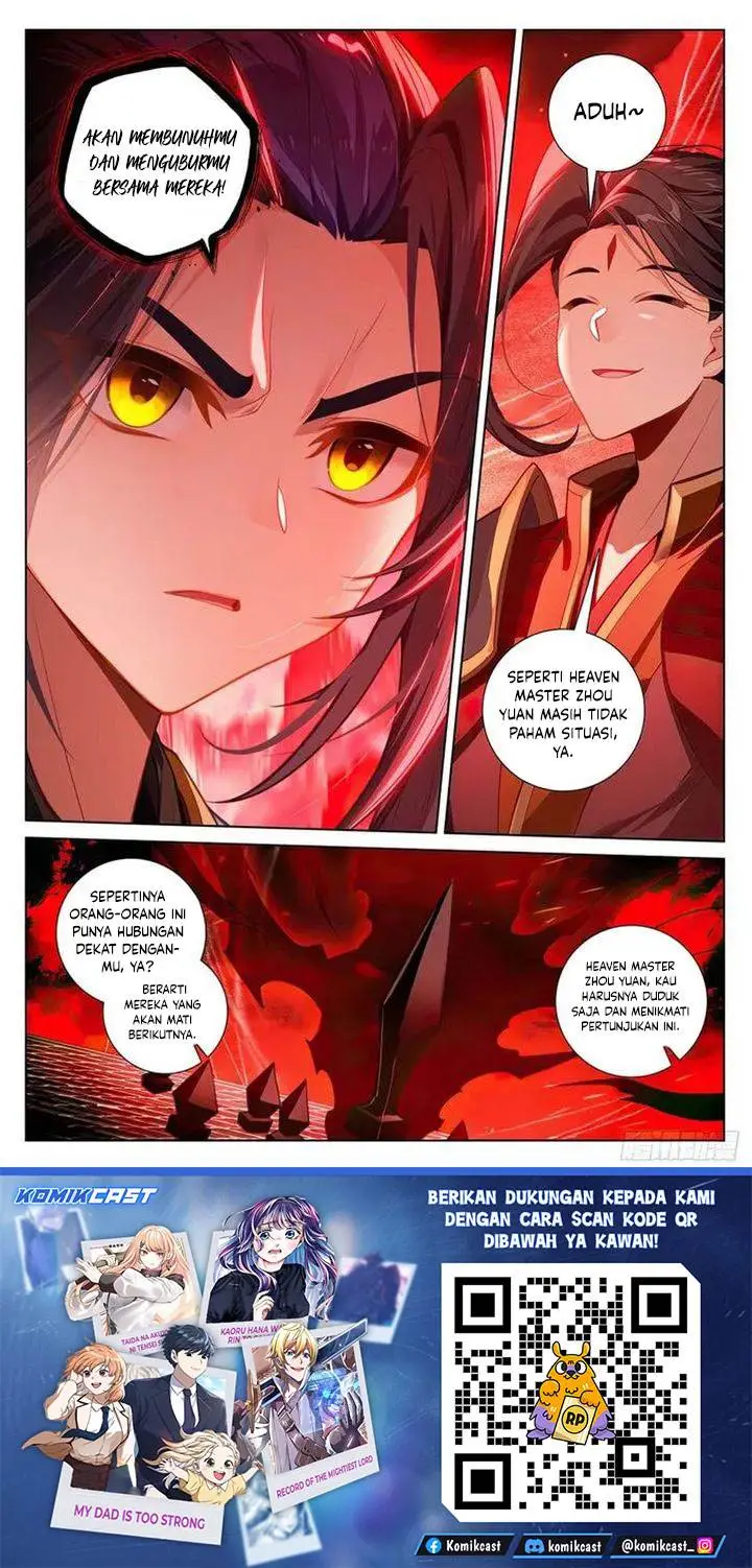 image-komik-yuan-zun-chapter-639.5-7/8
