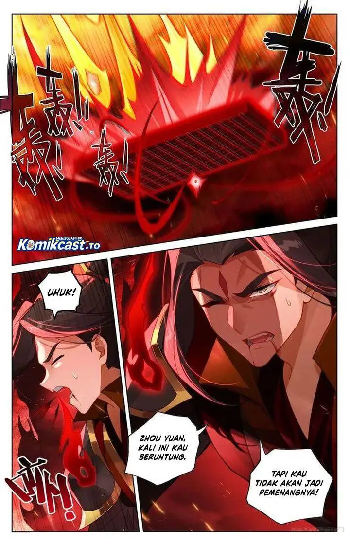 image-komik-yuan-zun-chapter-641-1/8