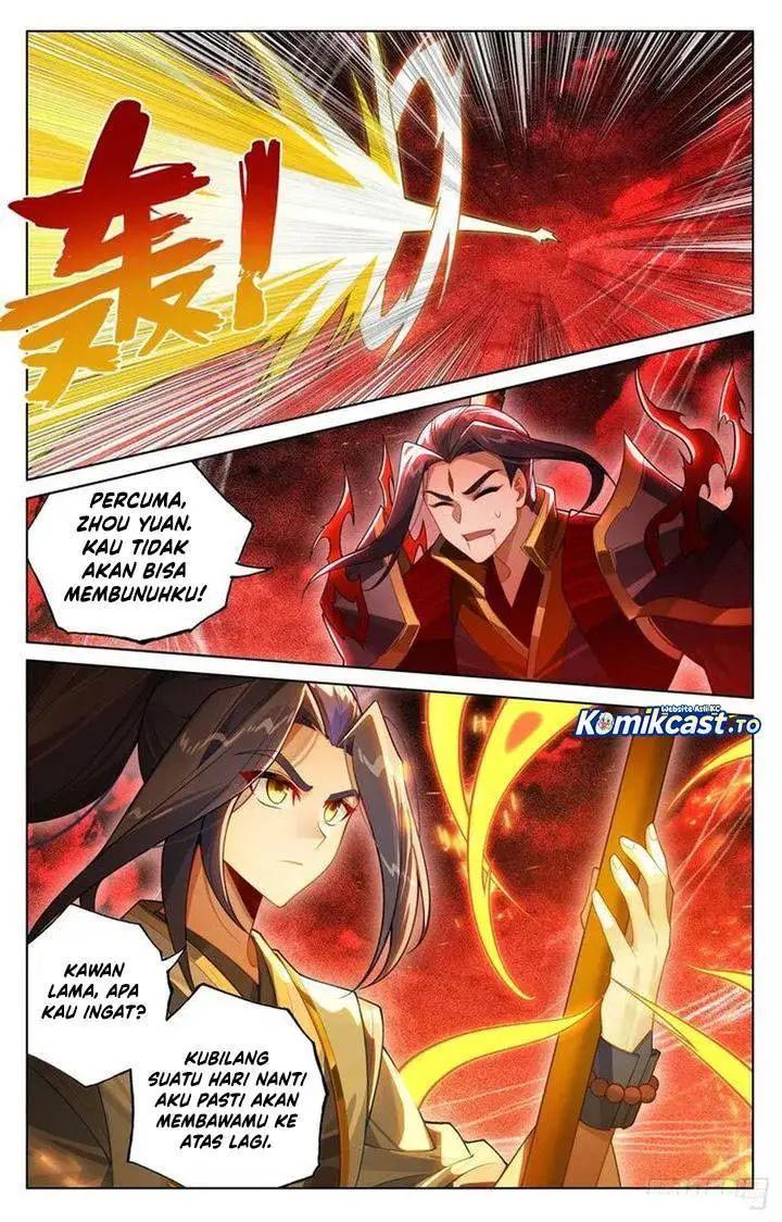 image-komik-yuan-zun-chapter-641-5/8
