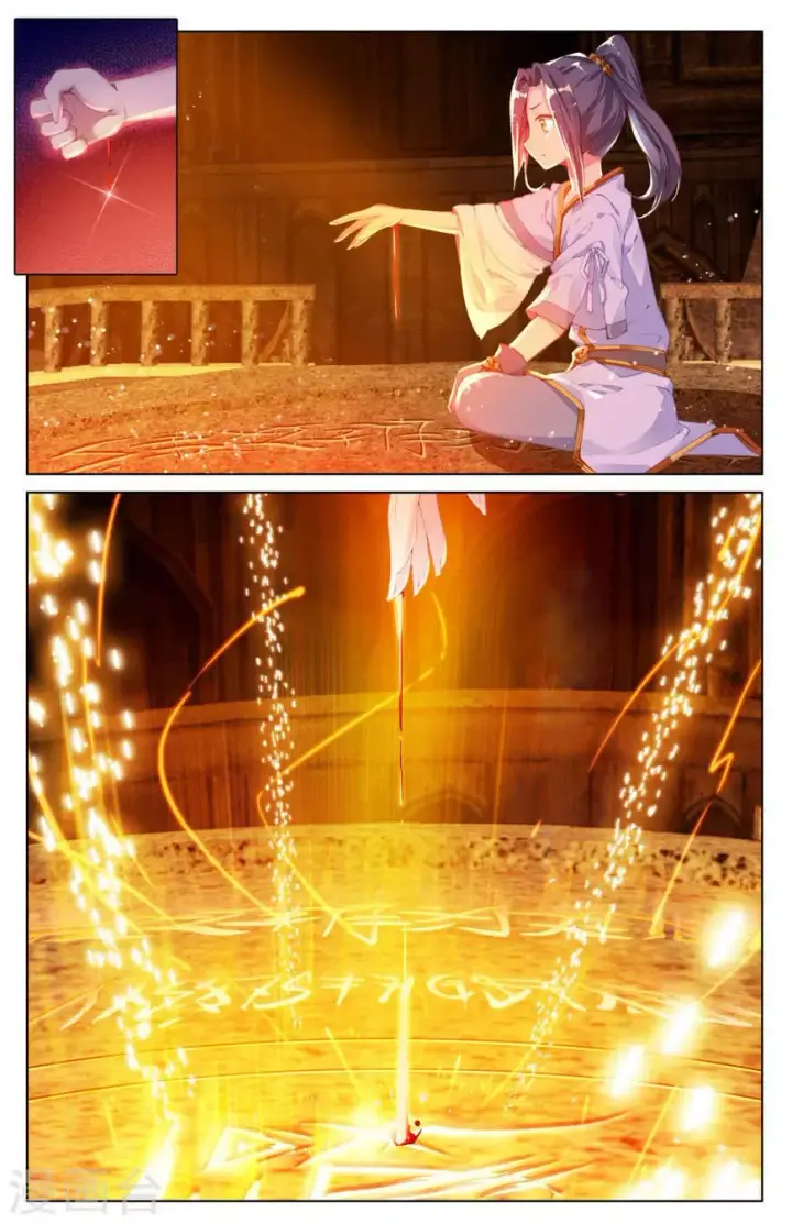 image-komik-yuan-zun-chapter-65-7/12